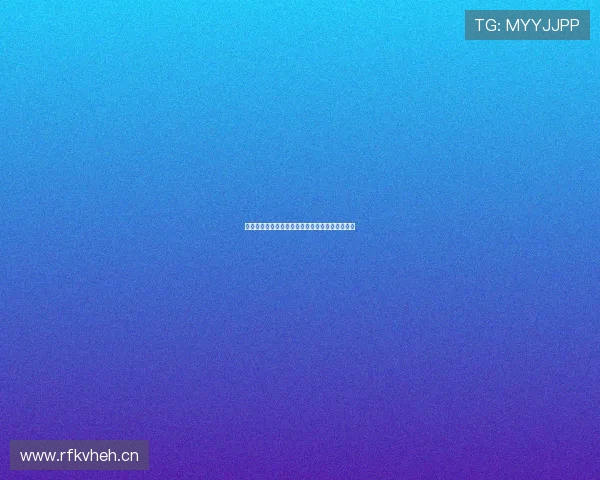 免费提供足球比赛高清直播全程观看享受尽在掌握 免费提供足球比赛高清直播全程观看享受尽在掌握