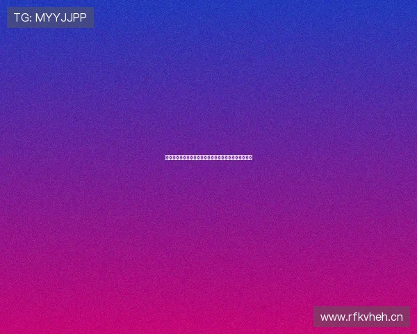 劲爆体育在线直播间全天精彩赛事实时观看尽享极速体验 劲爆体育在线直播间全天精彩赛事实时观看尽享极速体验