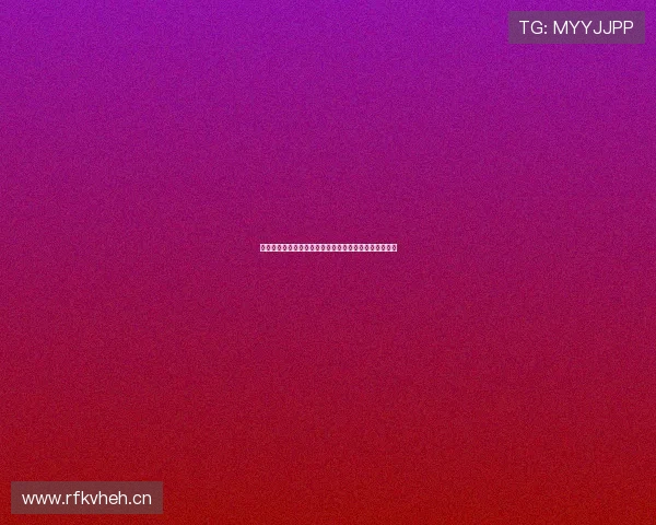 今晚男篮比赛精彩直播入口，助你不错过每一场激烈对决